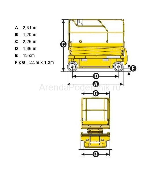 haulotte-compact-10-2