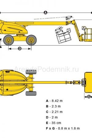 haulotte-h-16-tpx-2