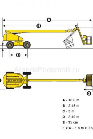 haulotte-h-23-tpx-2