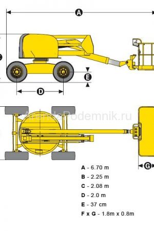 haulotte-ha-16-x-2