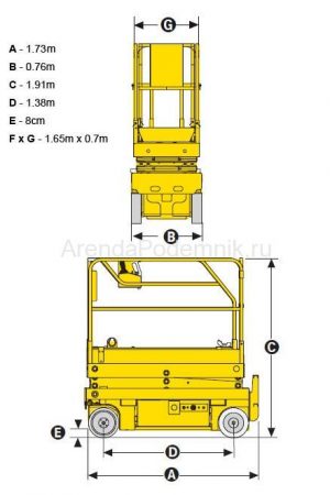 haulotte-optimum-6-6