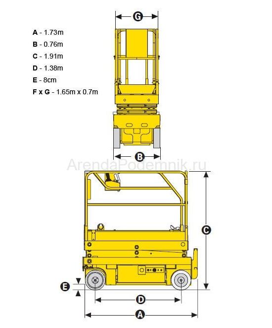 haulotte-optimum-6-6