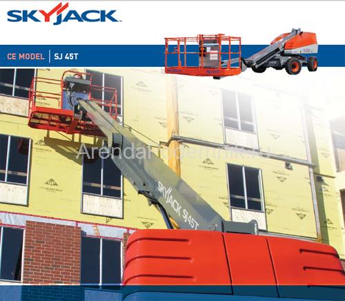 skyjack-sj-45t-1