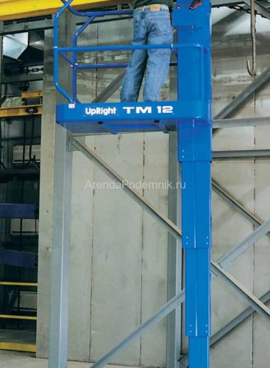 upright-tm-12-1